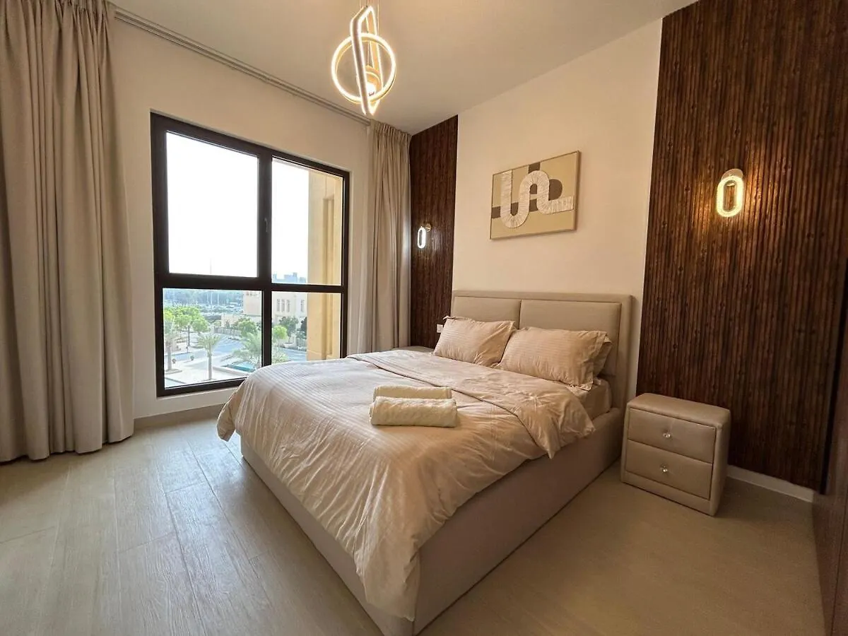 Stylish 1 Bhk Madinat Jumeirah Dubaï Émirats arabes unis